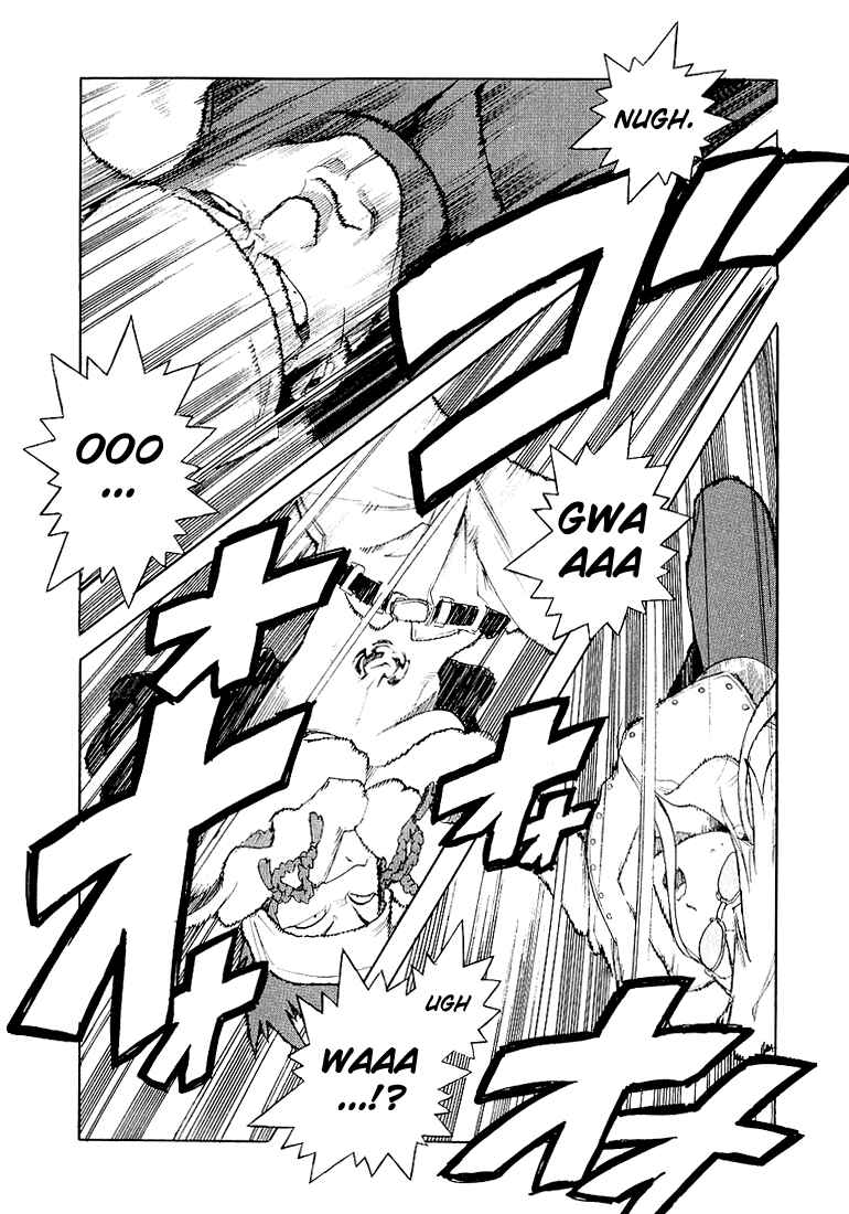 Page 19 Chapter 24 Aiki