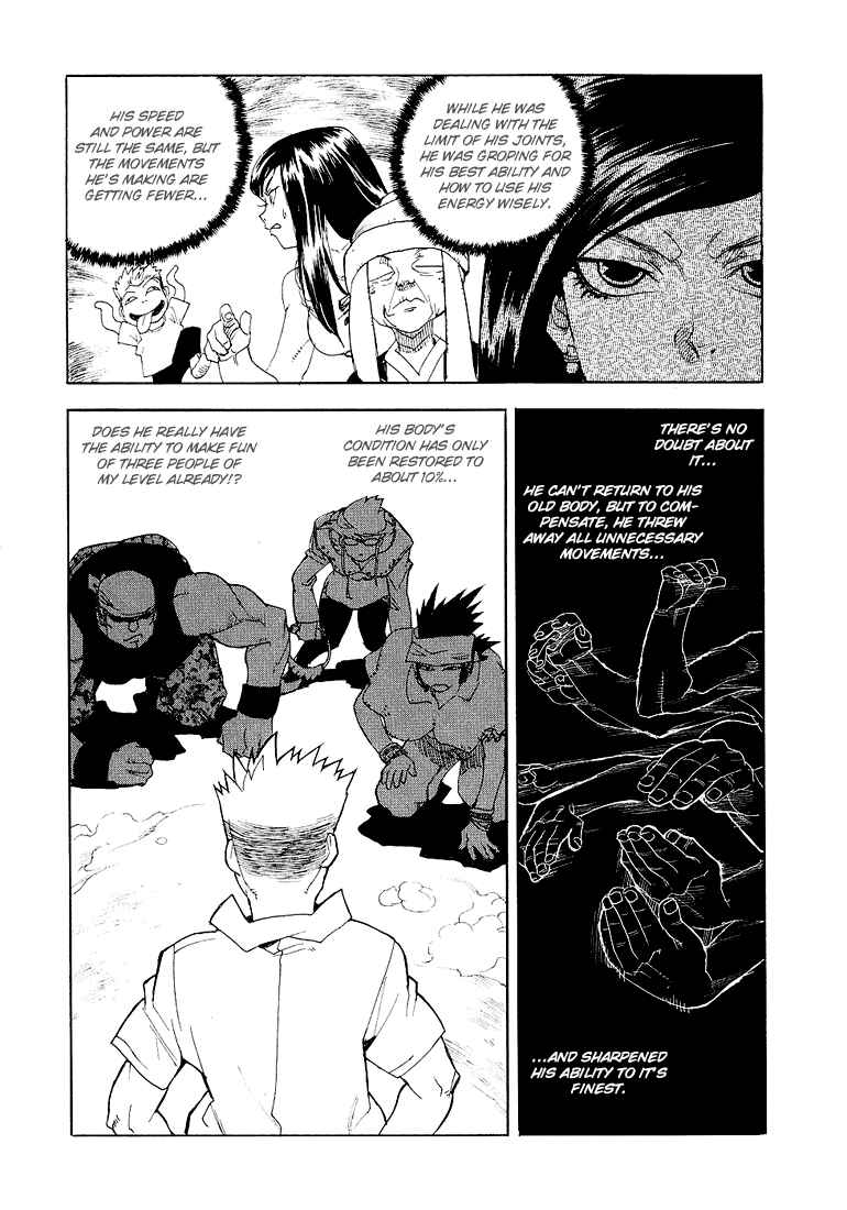 Page 22 Chapter 24 Aiki