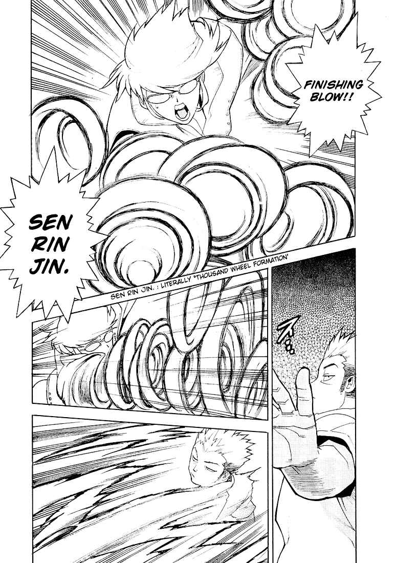 Page 24 Chapter 24 Aiki