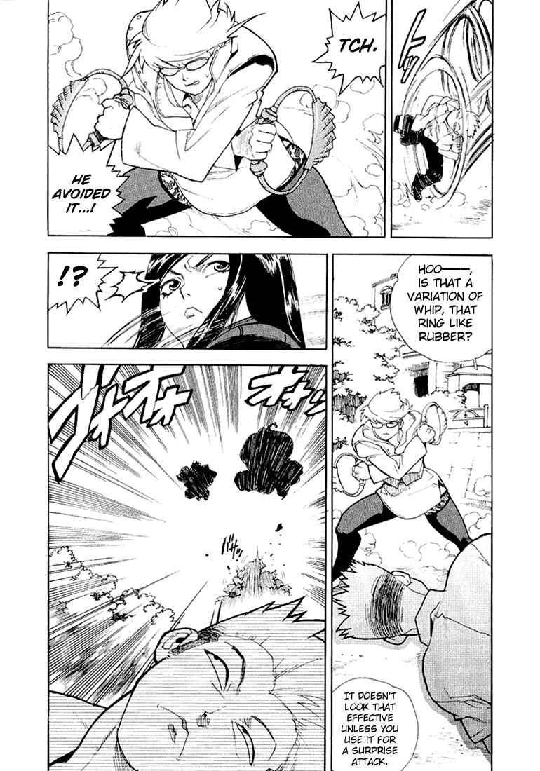 Page 5 Chapter 24 Aiki