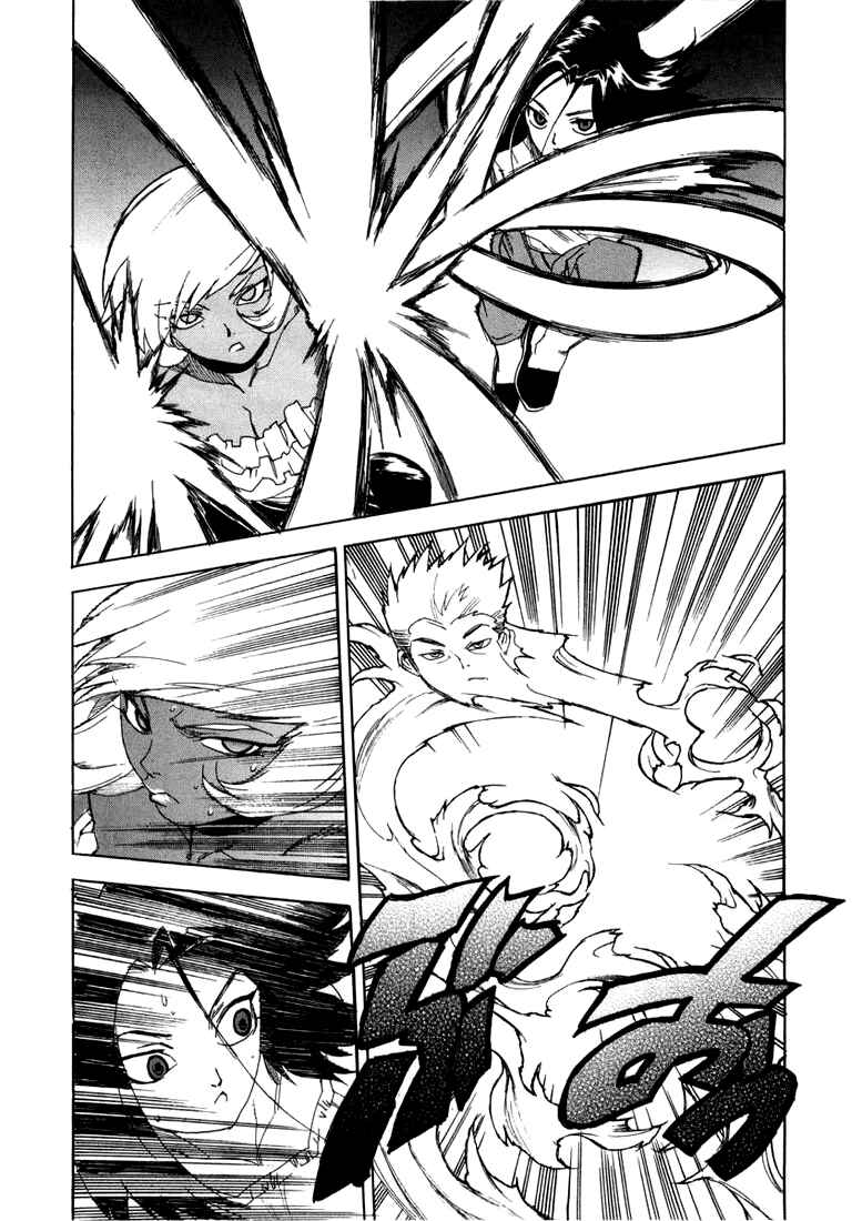 Page 12 Chapter 18 Aiki