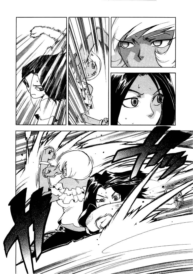 Page 14 Chapter 18 Aiki
