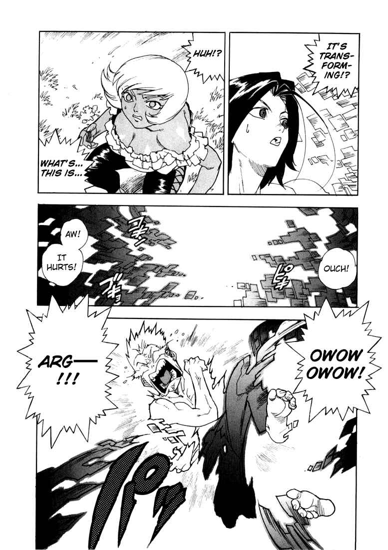 Page 17 Chapter 18 Aiki