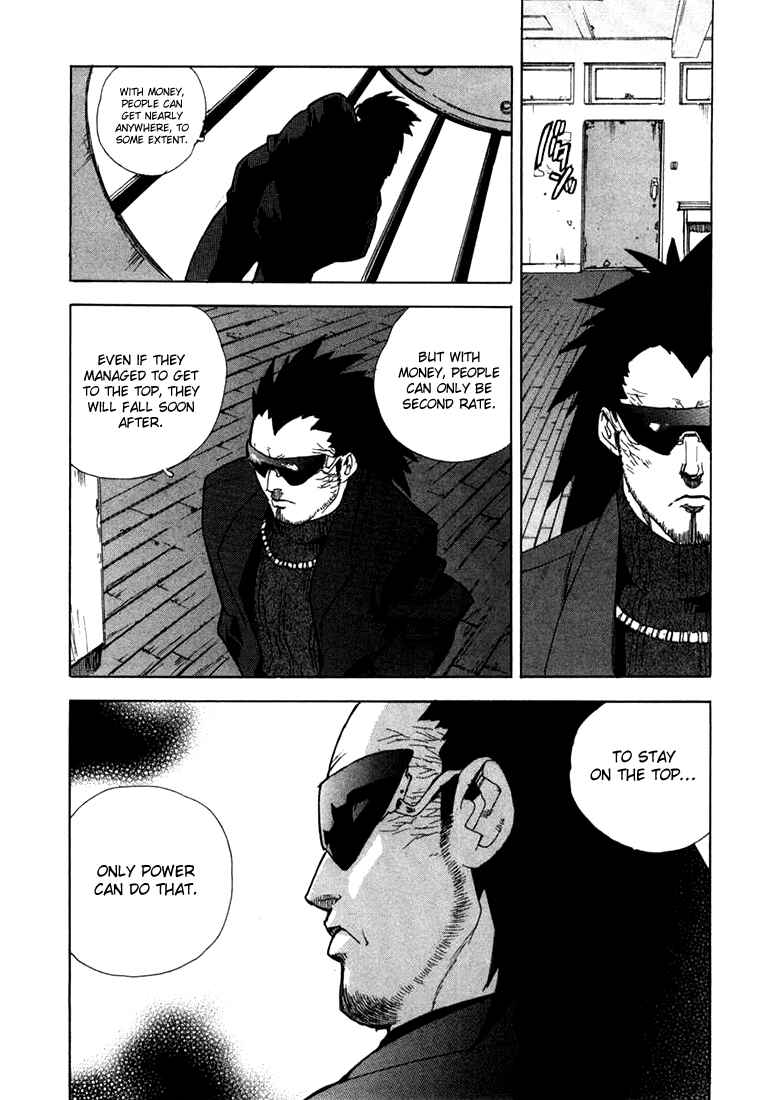 Page 23 Chapter 18 Aiki