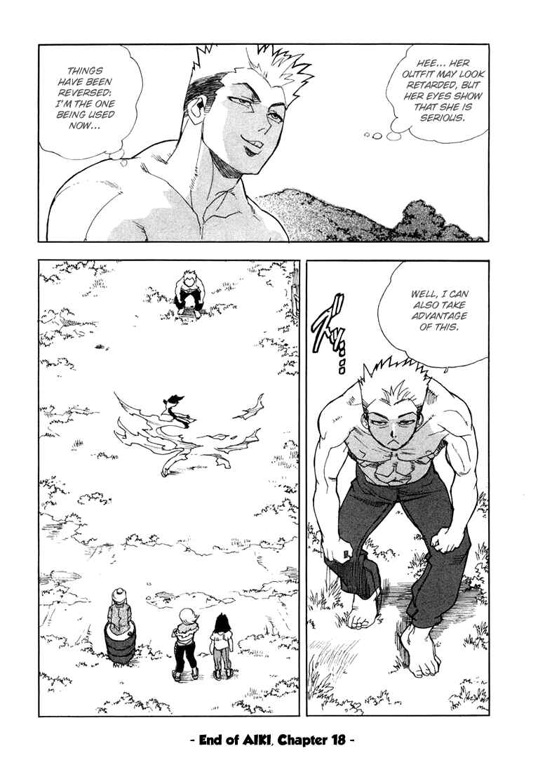 Page 30 Chapter 18 Aiki