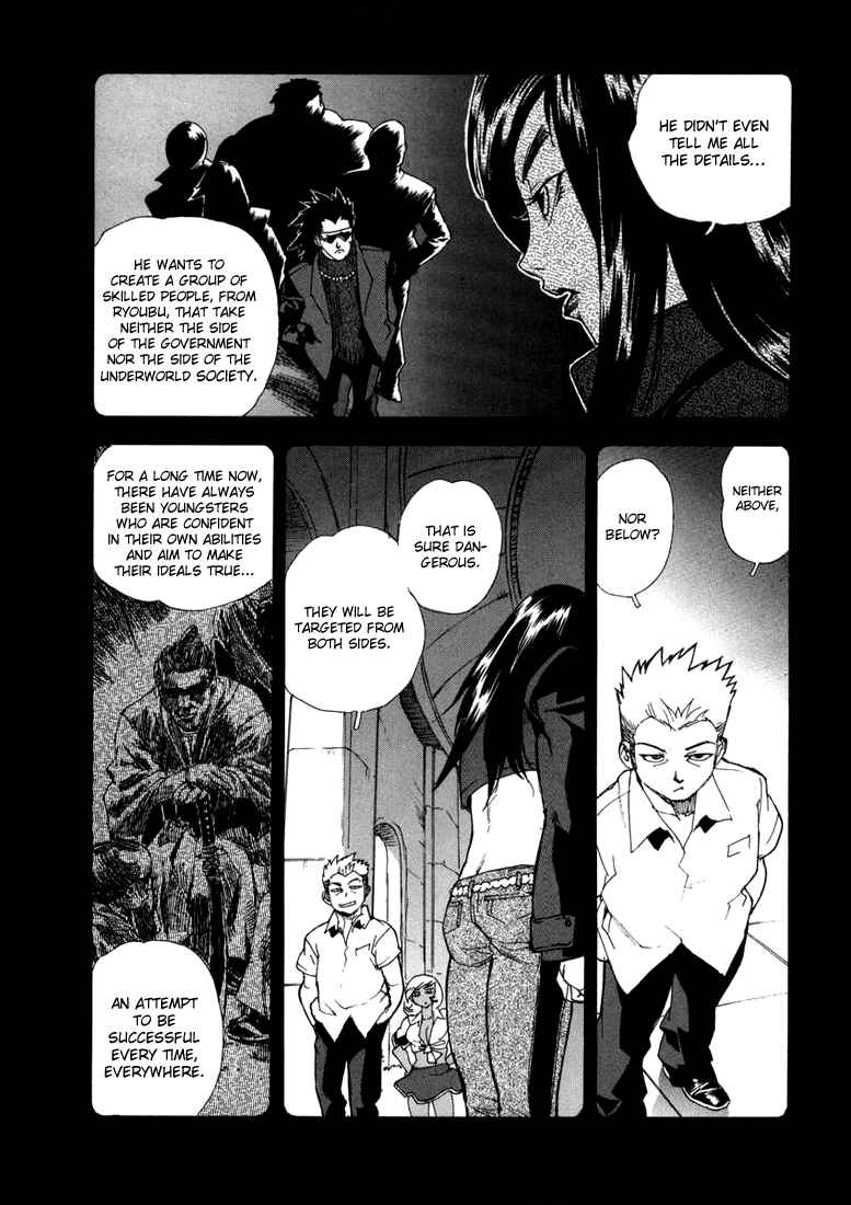 Page 5 Chapter 18 Aiki