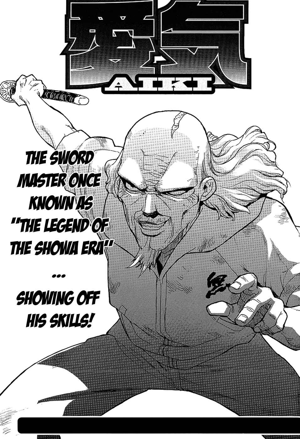 Page 1 Chapter 72 Aiki