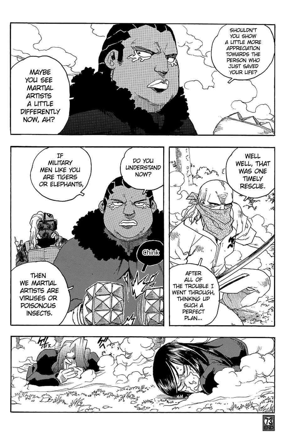 Page 24 Chapter 72 Aiki