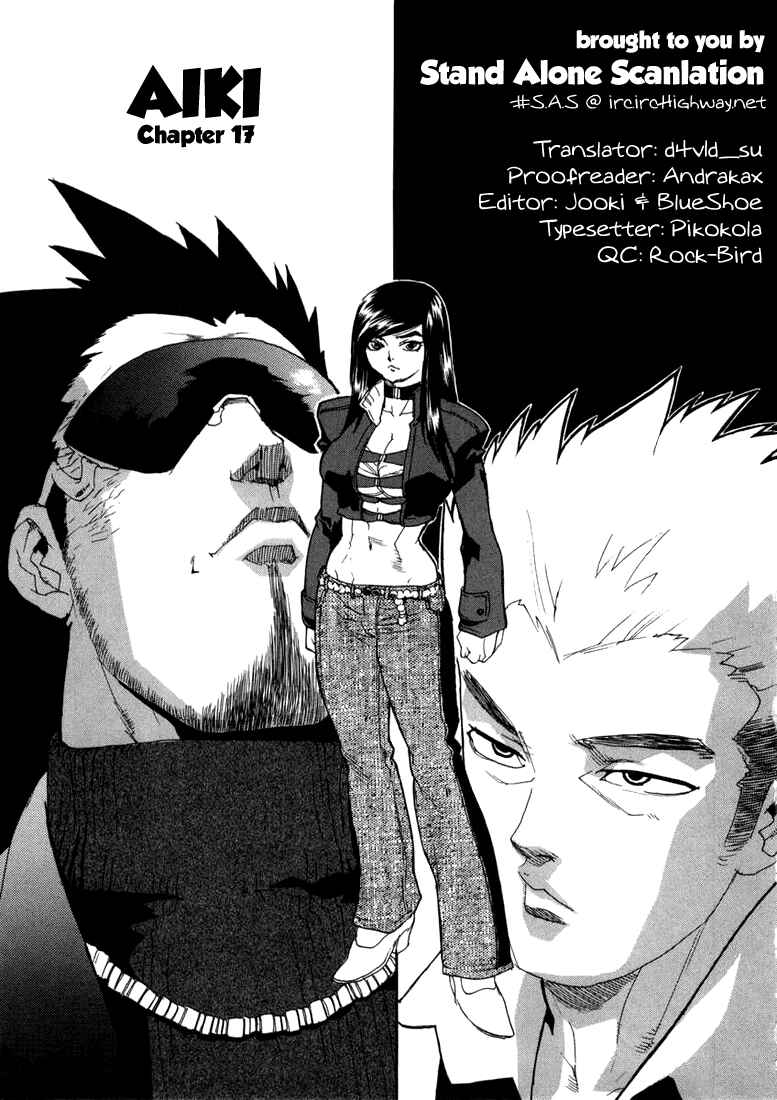Page 2 Chapter 17 Aiki