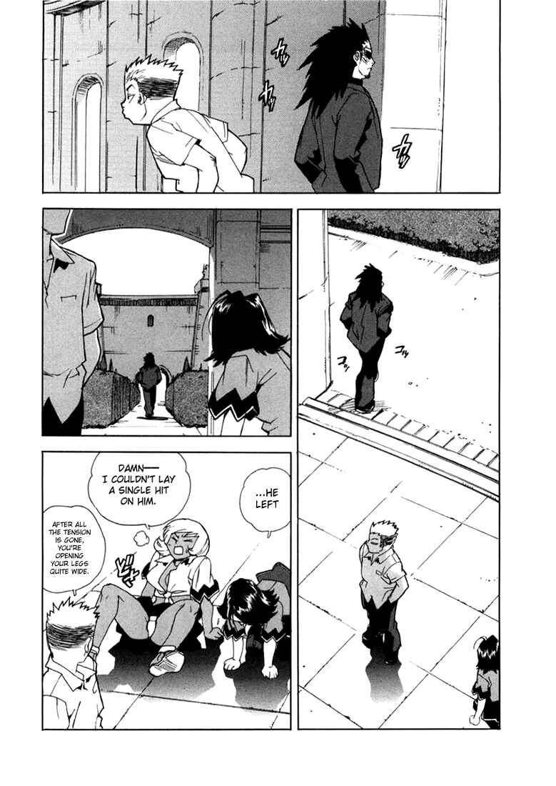 Page 23 Chapter 17 Aiki