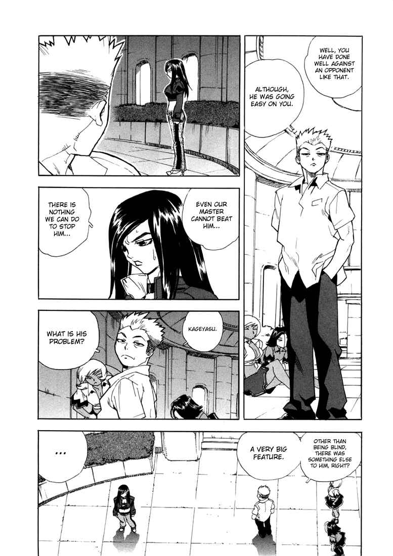 Page 24 Chapter 17 Aiki