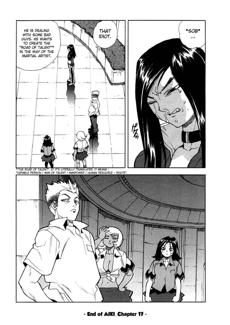 Page 25 Chapter 17 Aiki