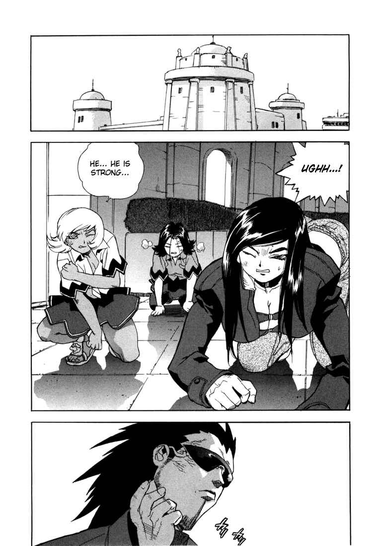Page 3 Chapter 17 Aiki