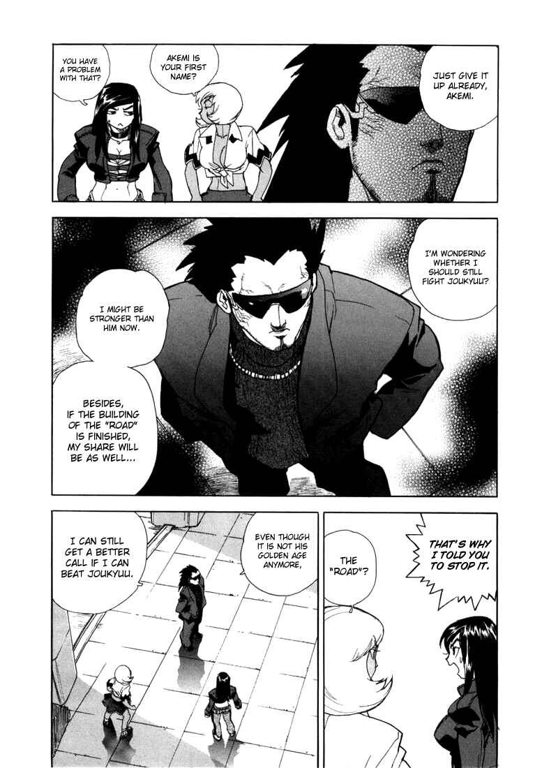 Page 6 Chapter 17 Aiki