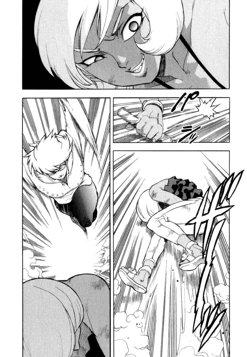 Page 15 Chapter 33 Aiki