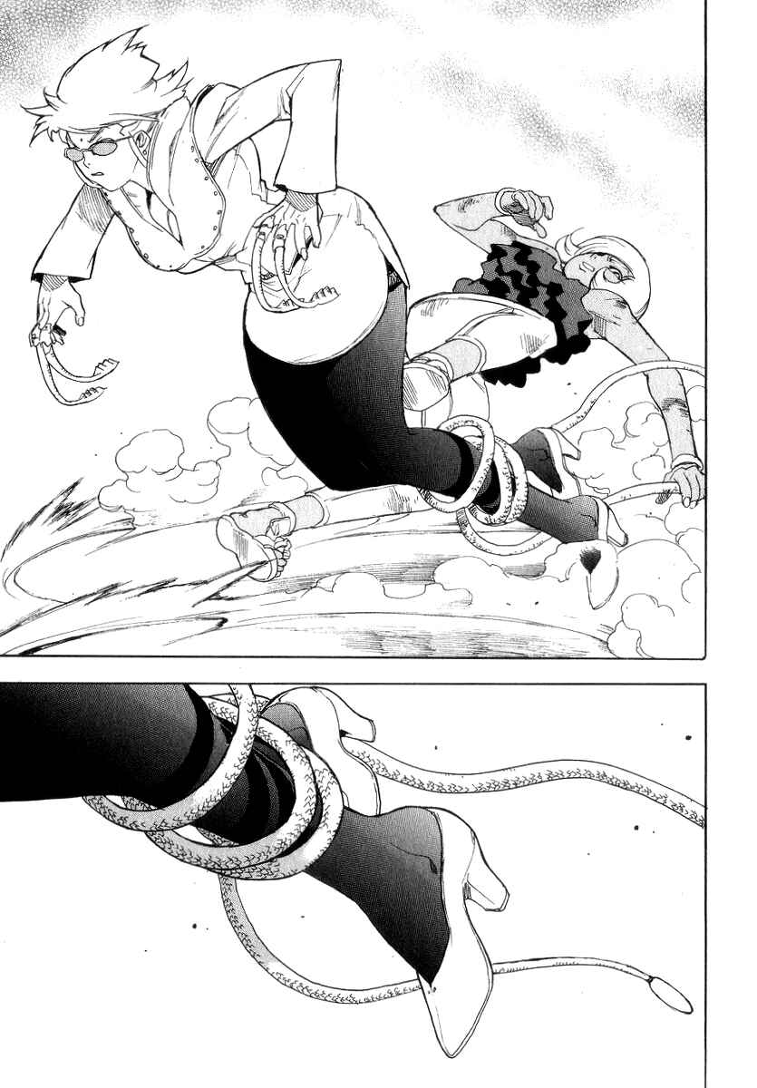 Page 17 Chapter 33 Aiki