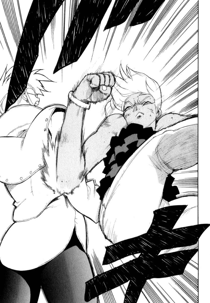 Page 19 Chapter 33 Aiki