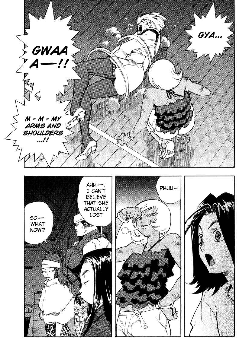 Page 21 Chapter 33 Aiki