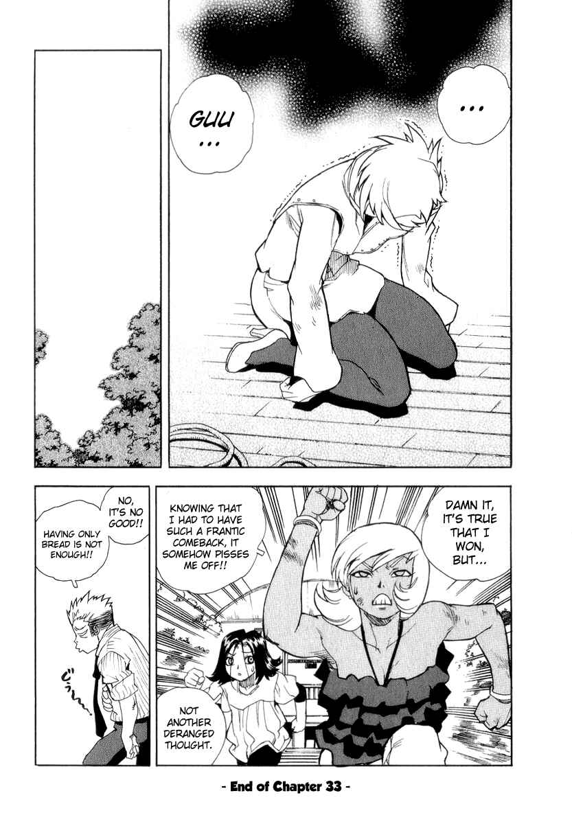 Page 24 Chapter 33 Aiki