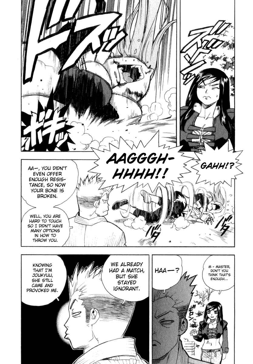 Page 9 Chapter 33 Aiki