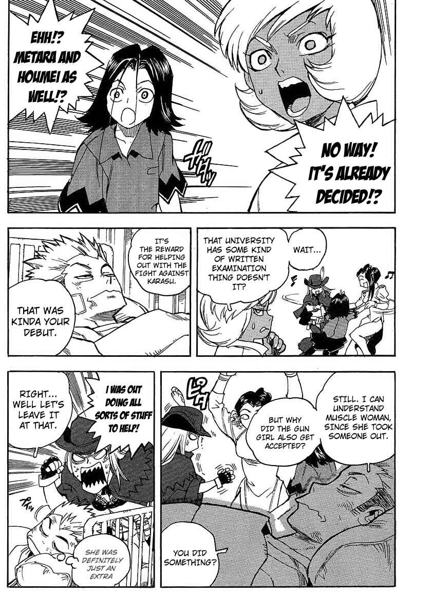Page 4 Chapter 55 Aiki