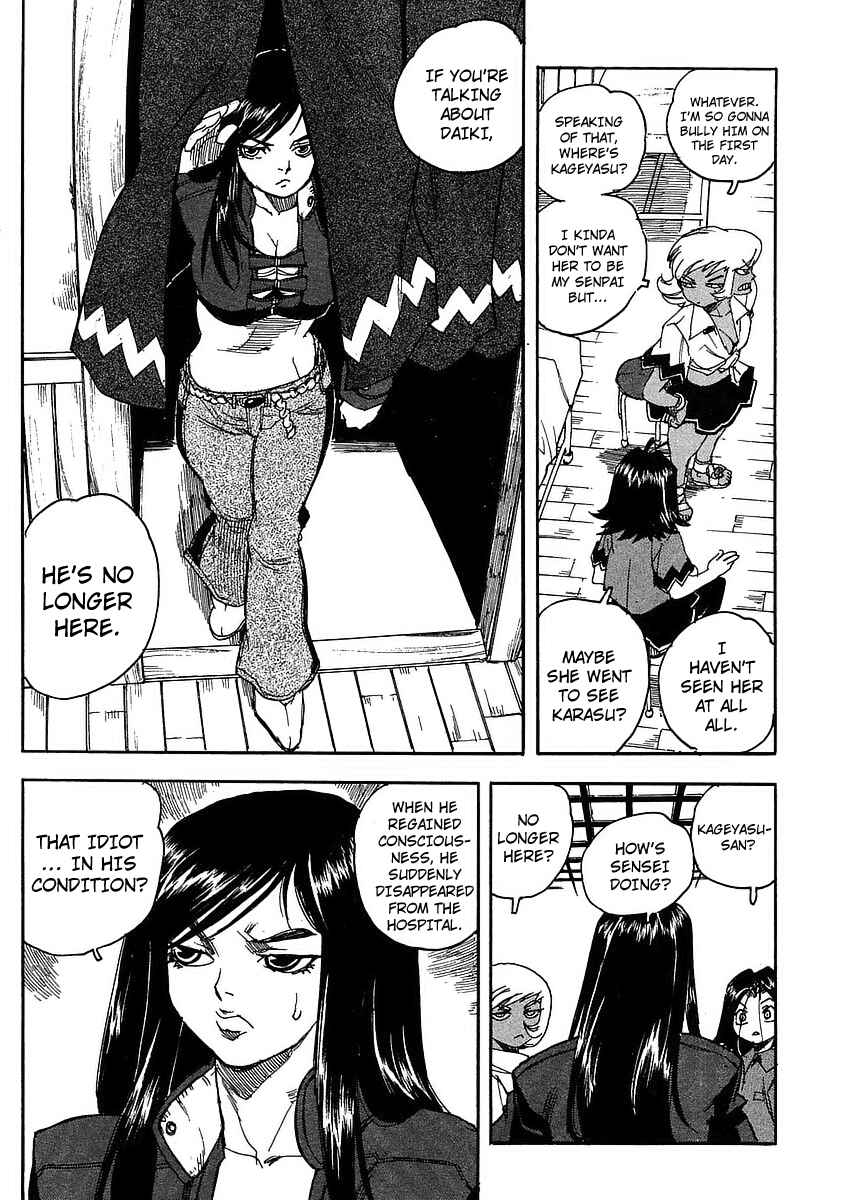 Page 6 Chapter 55 Aiki