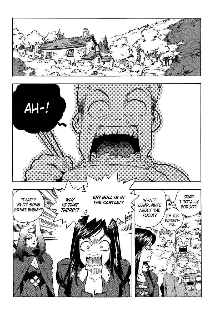 Page 11 Chapter 82 Aiki
