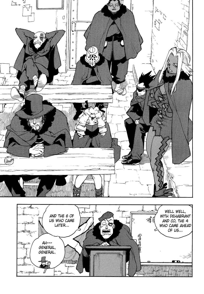 Page 14 Chapter 82 Aiki