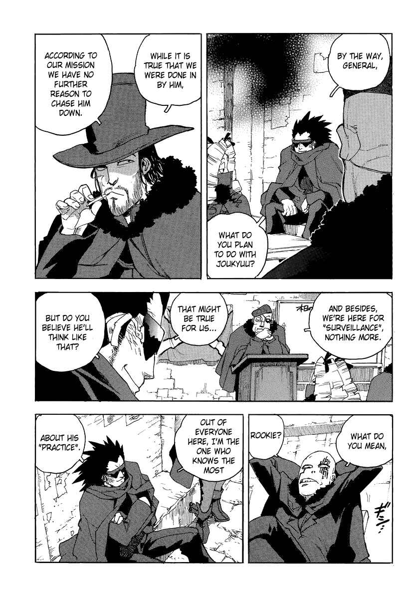 Page 16 Chapter 82 Aiki