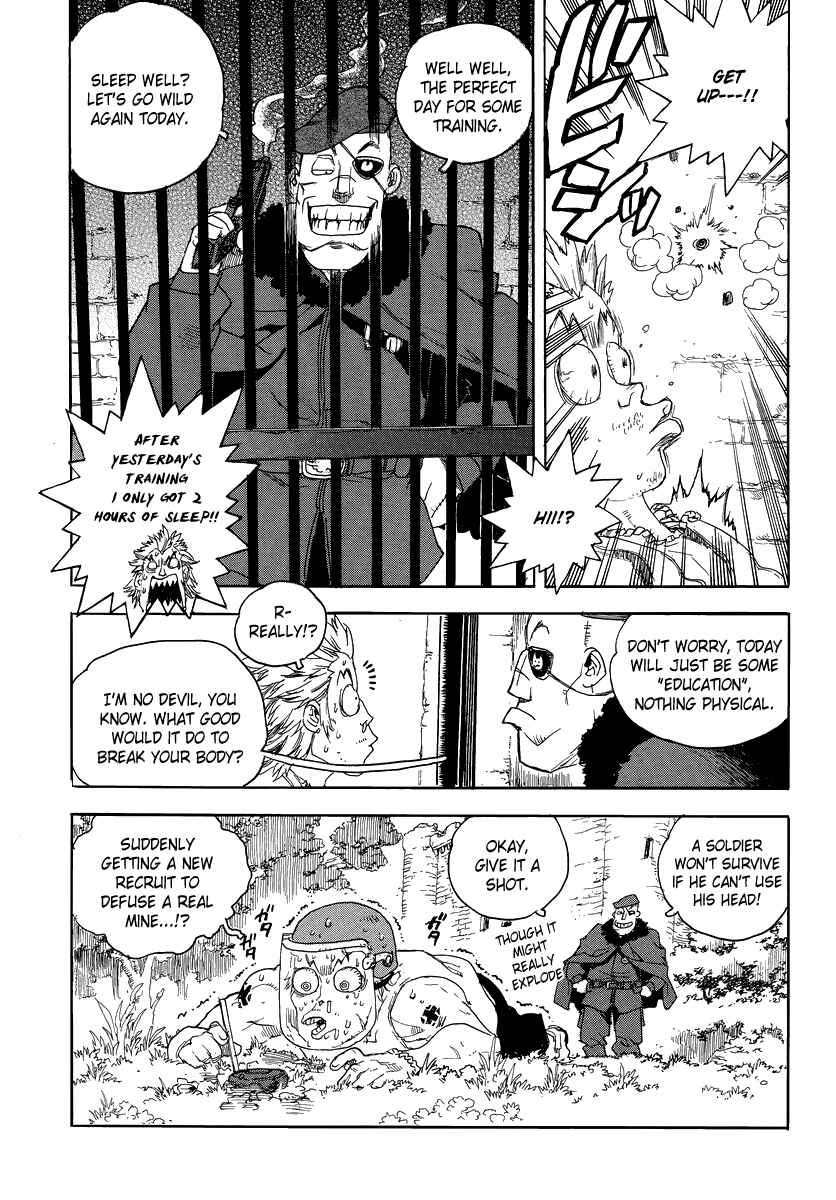 Page 4 Chapter 82 Aiki