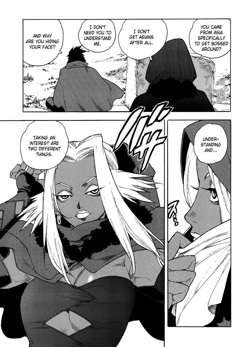 Page 6 Chapter 82 Aiki