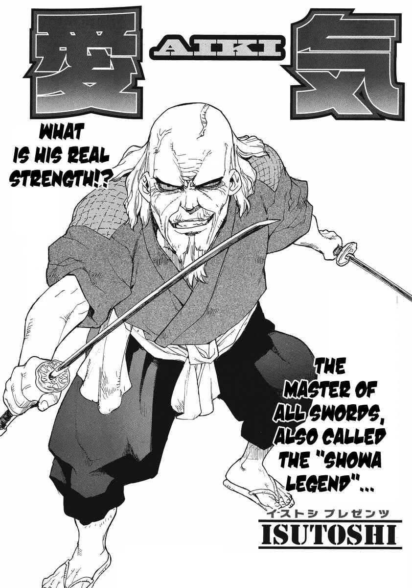 Page 2 Chapter 85 Aiki