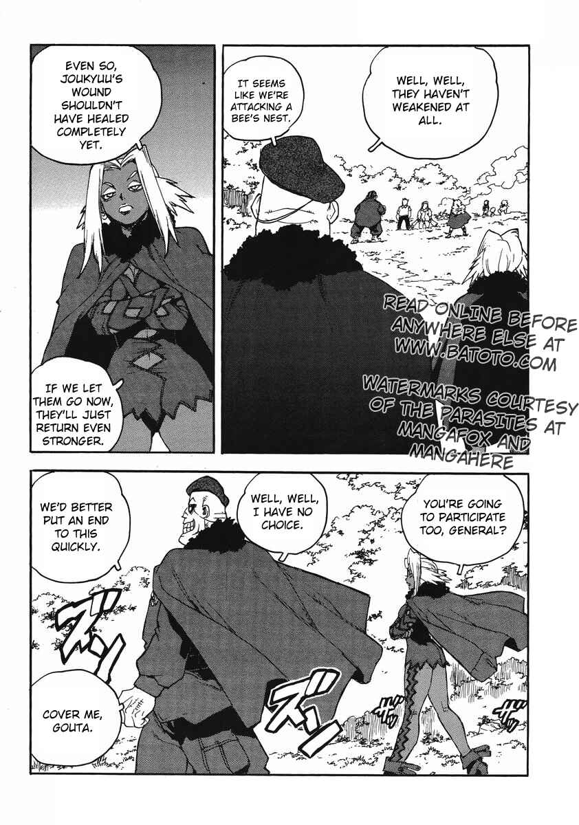 Page 22 Chapter 85 Aiki