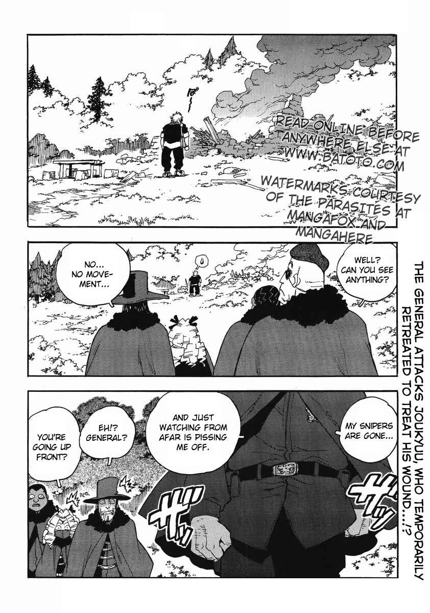 Page 4 Chapter 85 Aiki