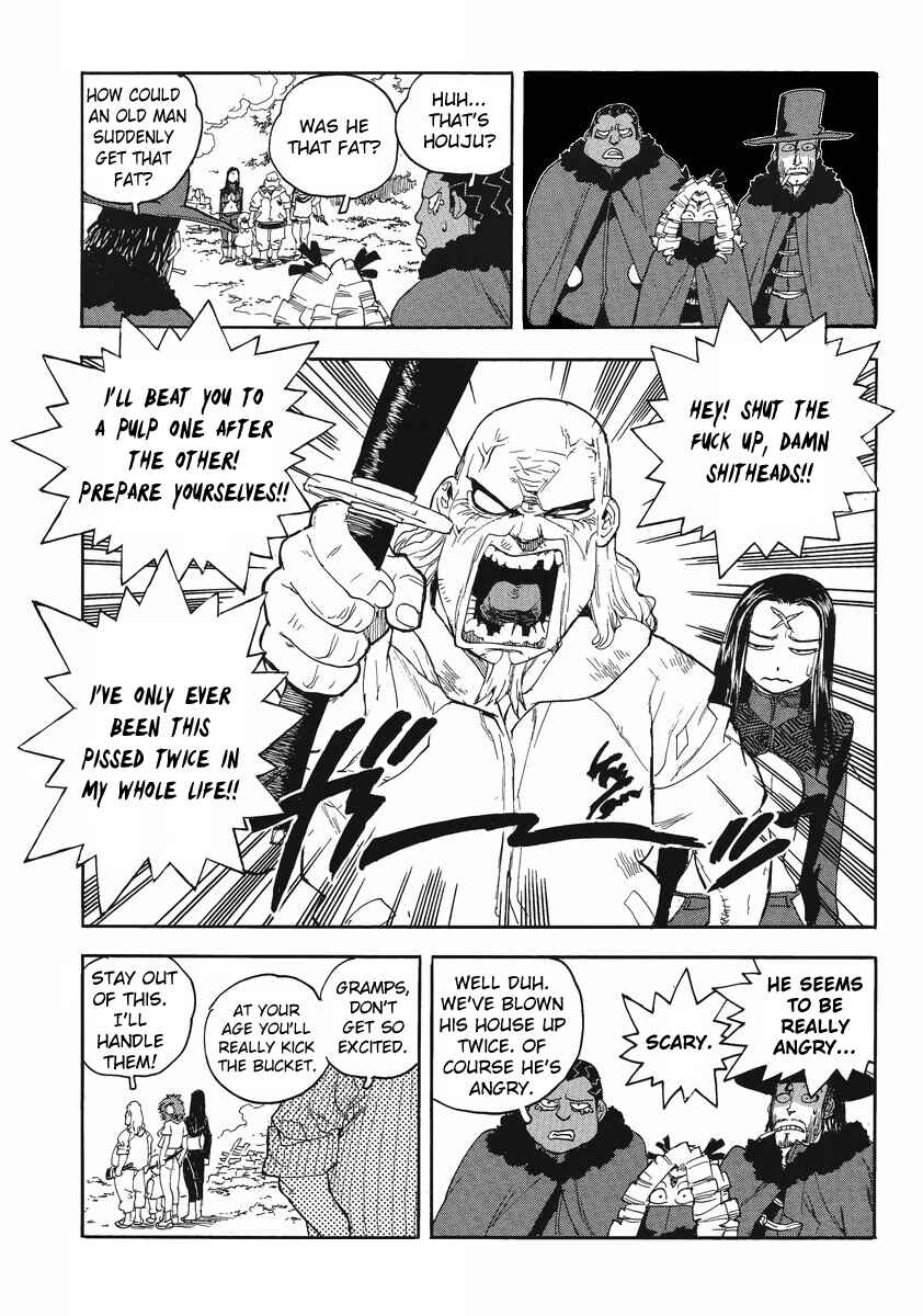 Page 7 Chapter 85 Aiki