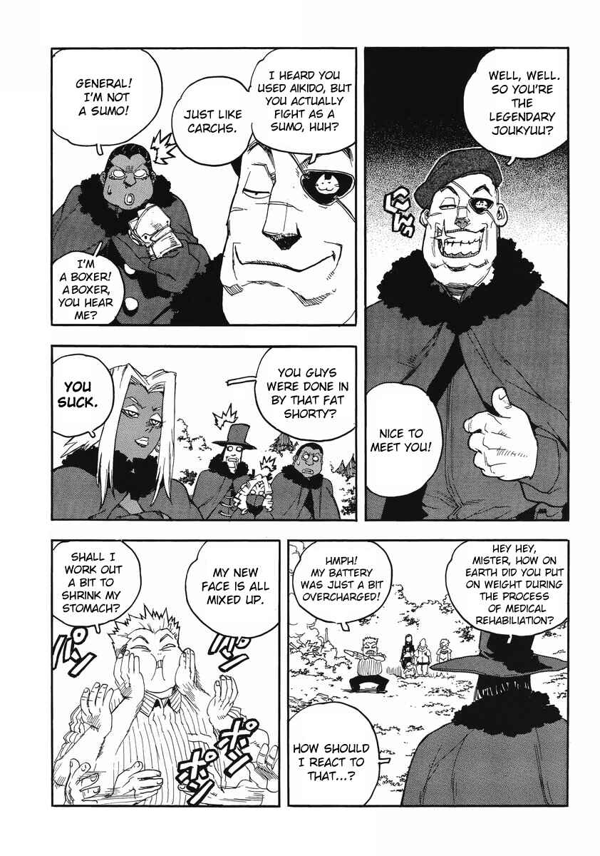Page 9 Chapter 85 Aiki