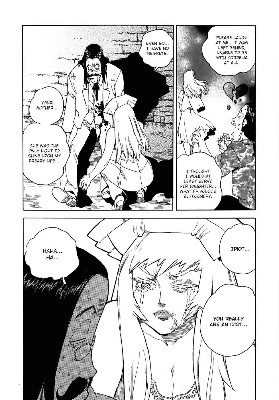 Page 15 Chapter 96 Aiki