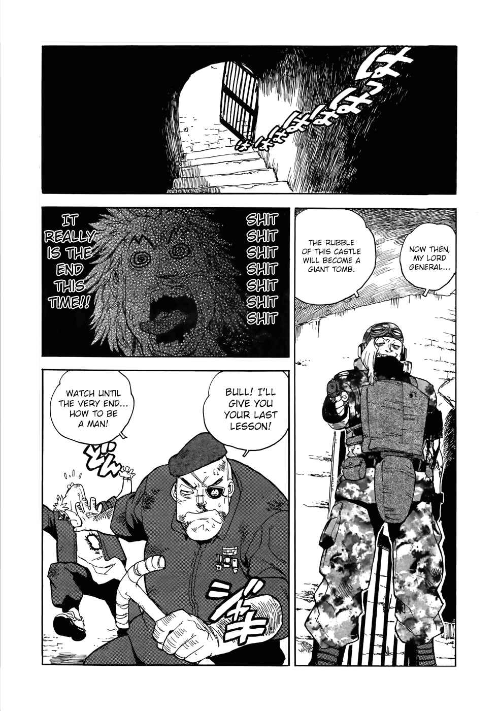 Page 18 Chapter 96 Aiki