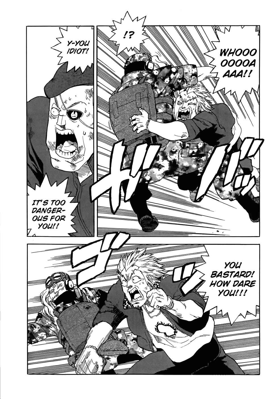 Page 22 Chapter 96 Aiki