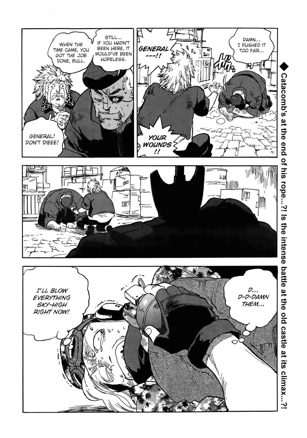 Page 25 Chapter 96 Aiki