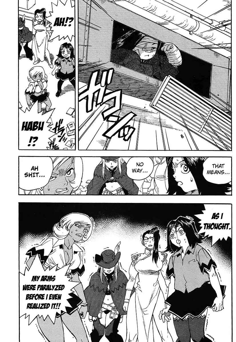 Page 11 Chapter 54 Aiki