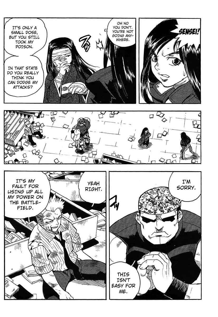 Page 14 Chapter 54 Aiki