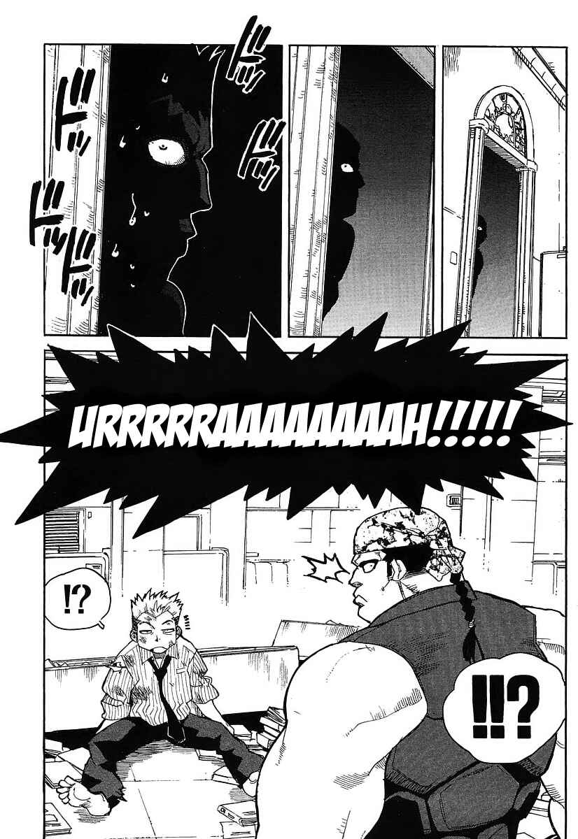 Page 15 Chapter 54 Aiki