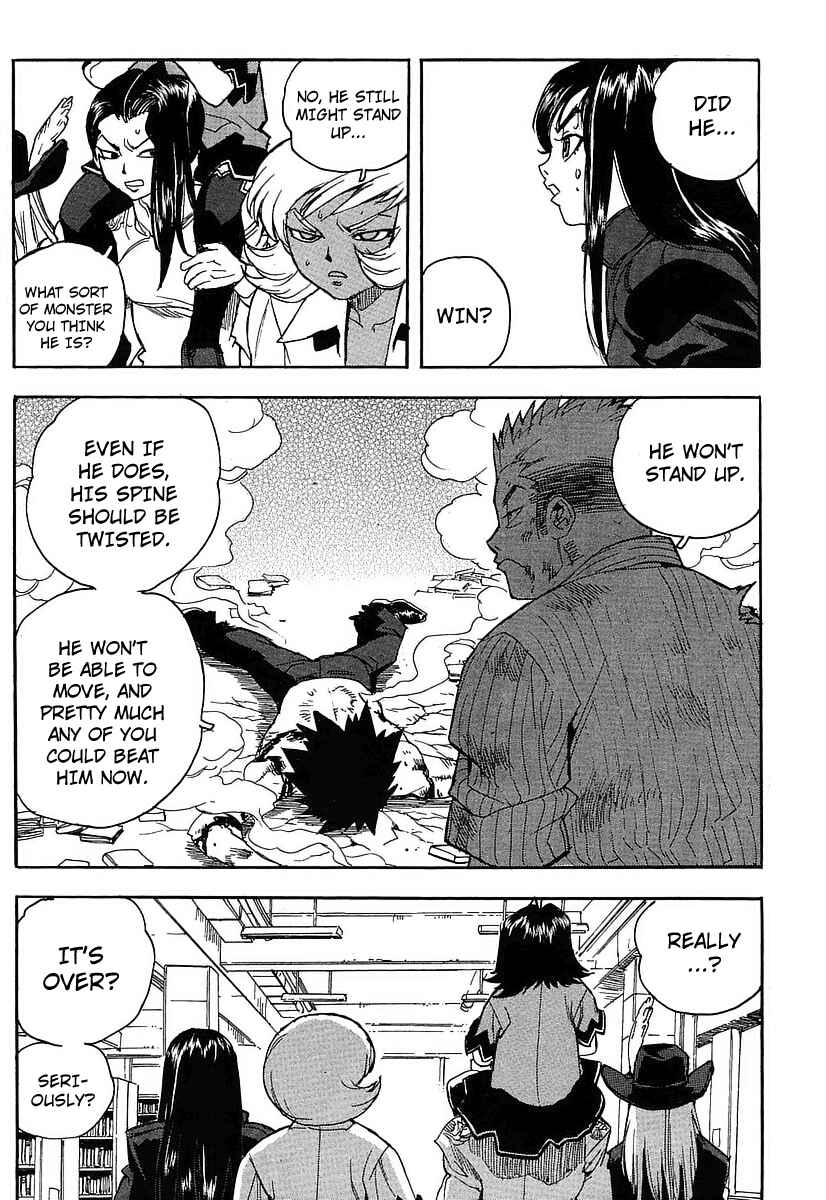 Page 2 Chapter 54 Aiki