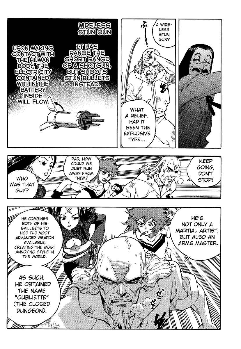 Page 12 Chapter 74 Aiki