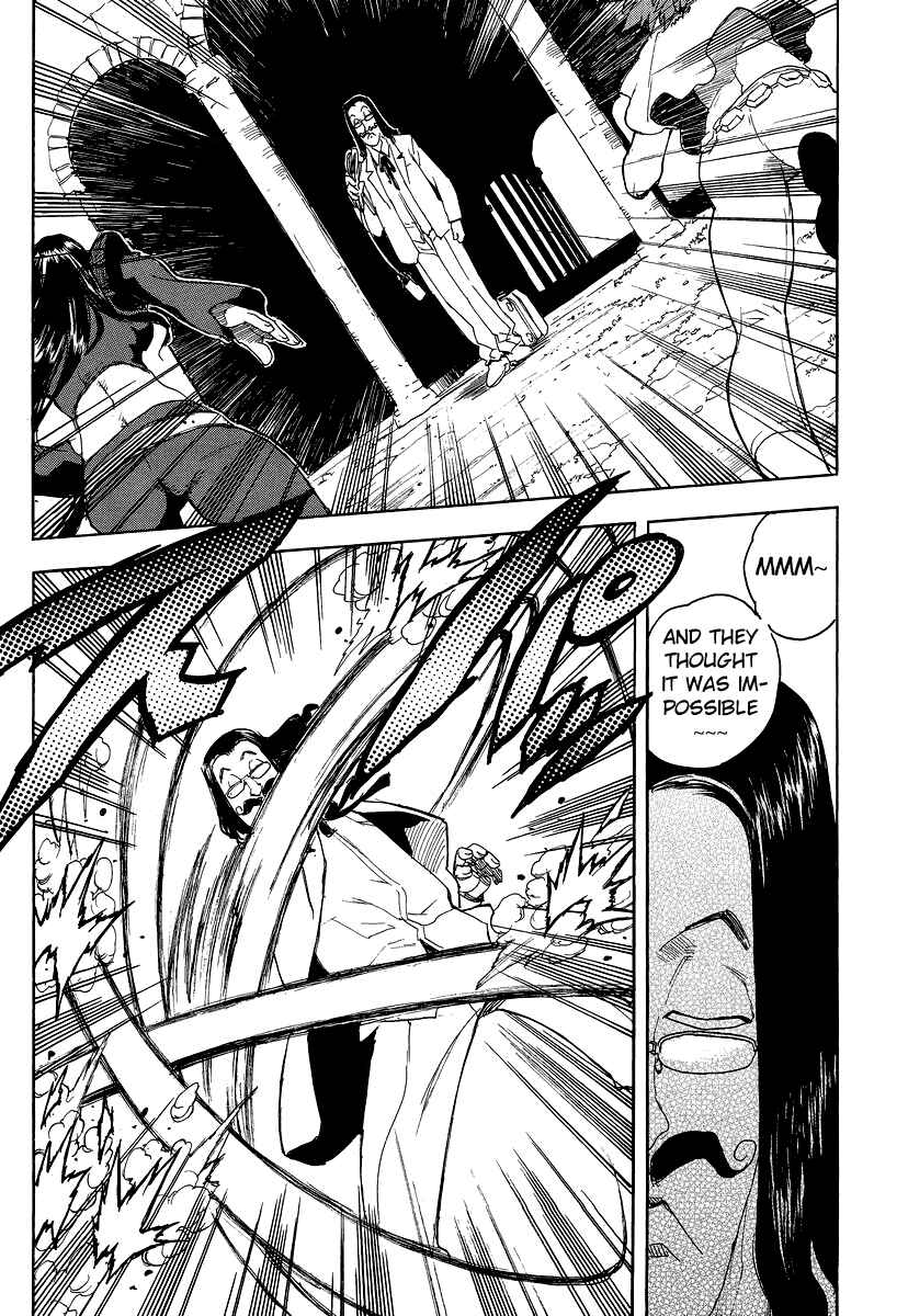 Page 16 Chapter 74 Aiki