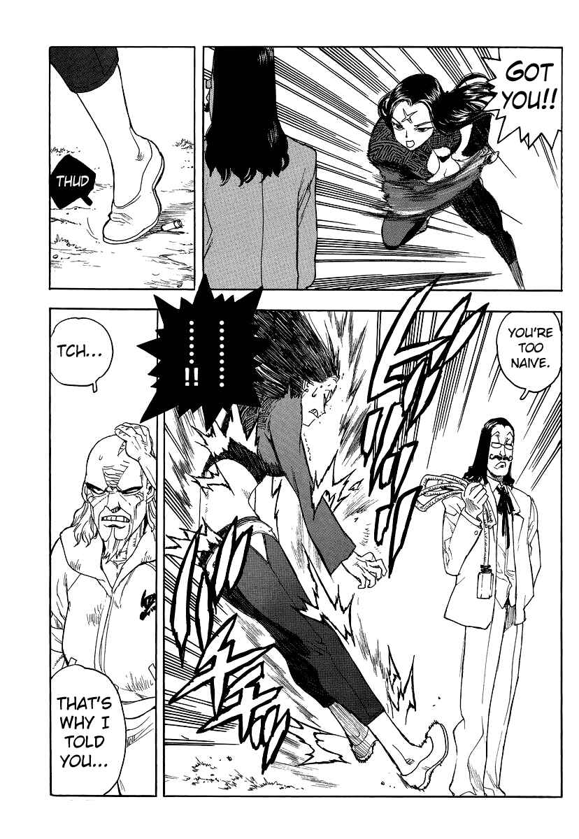 Page 19 Chapter 74 Aiki