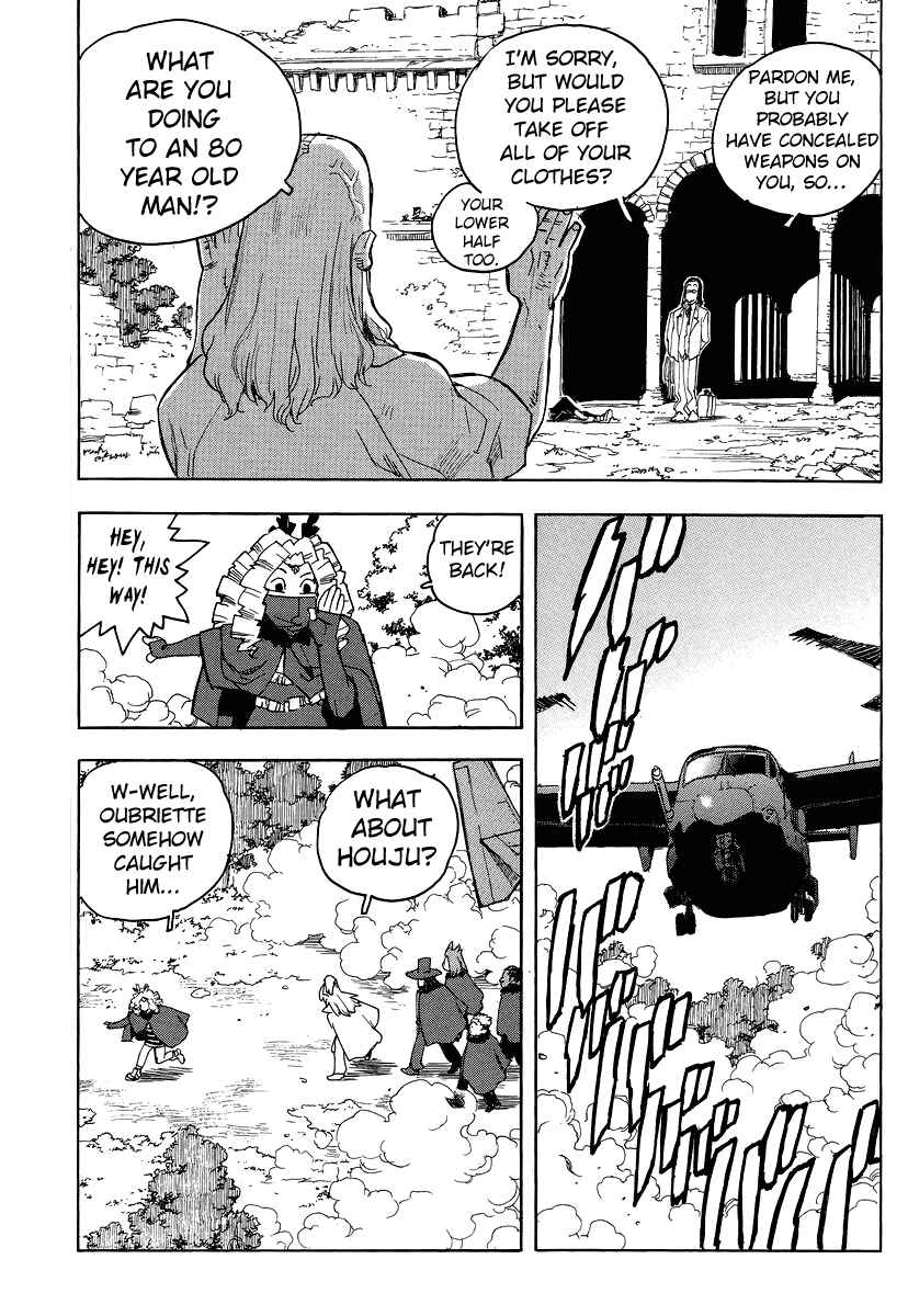 Page 21 Chapter 74 Aiki