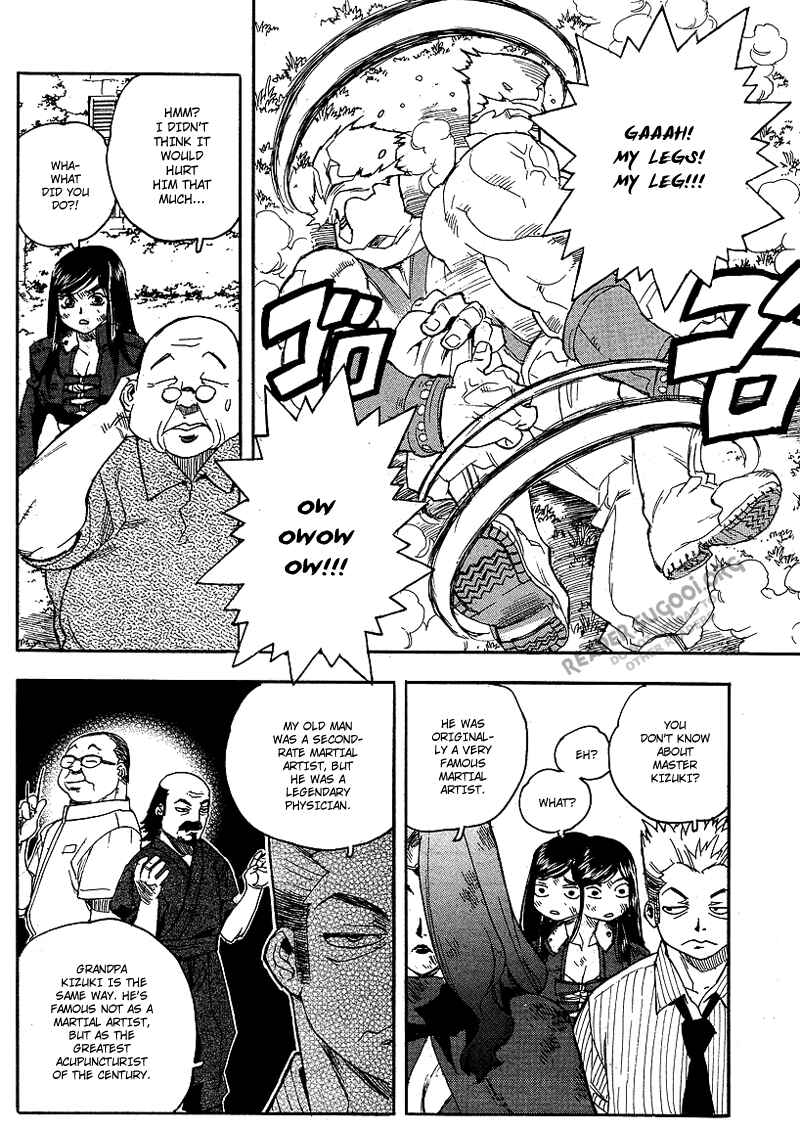 Page 12 Chapter 62 Aiki