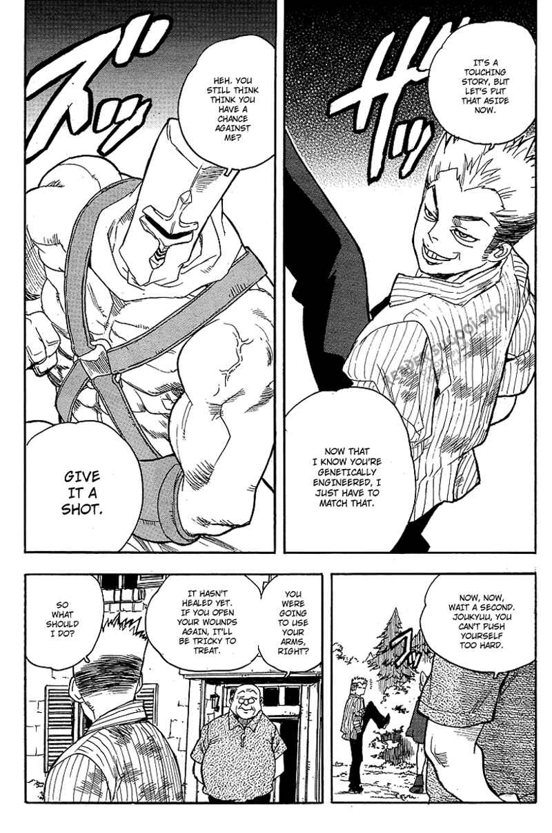 Page 7 Chapter 62 Aiki